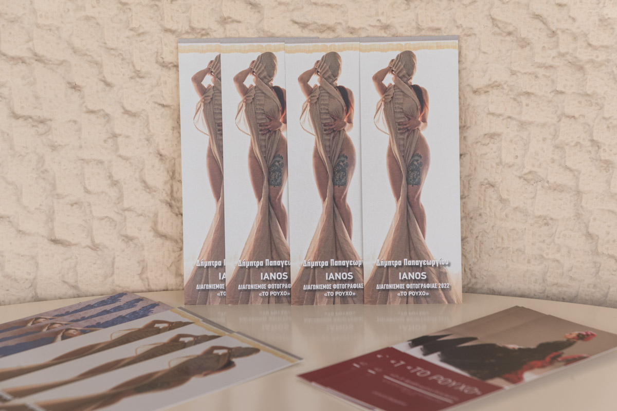 Bookmarks