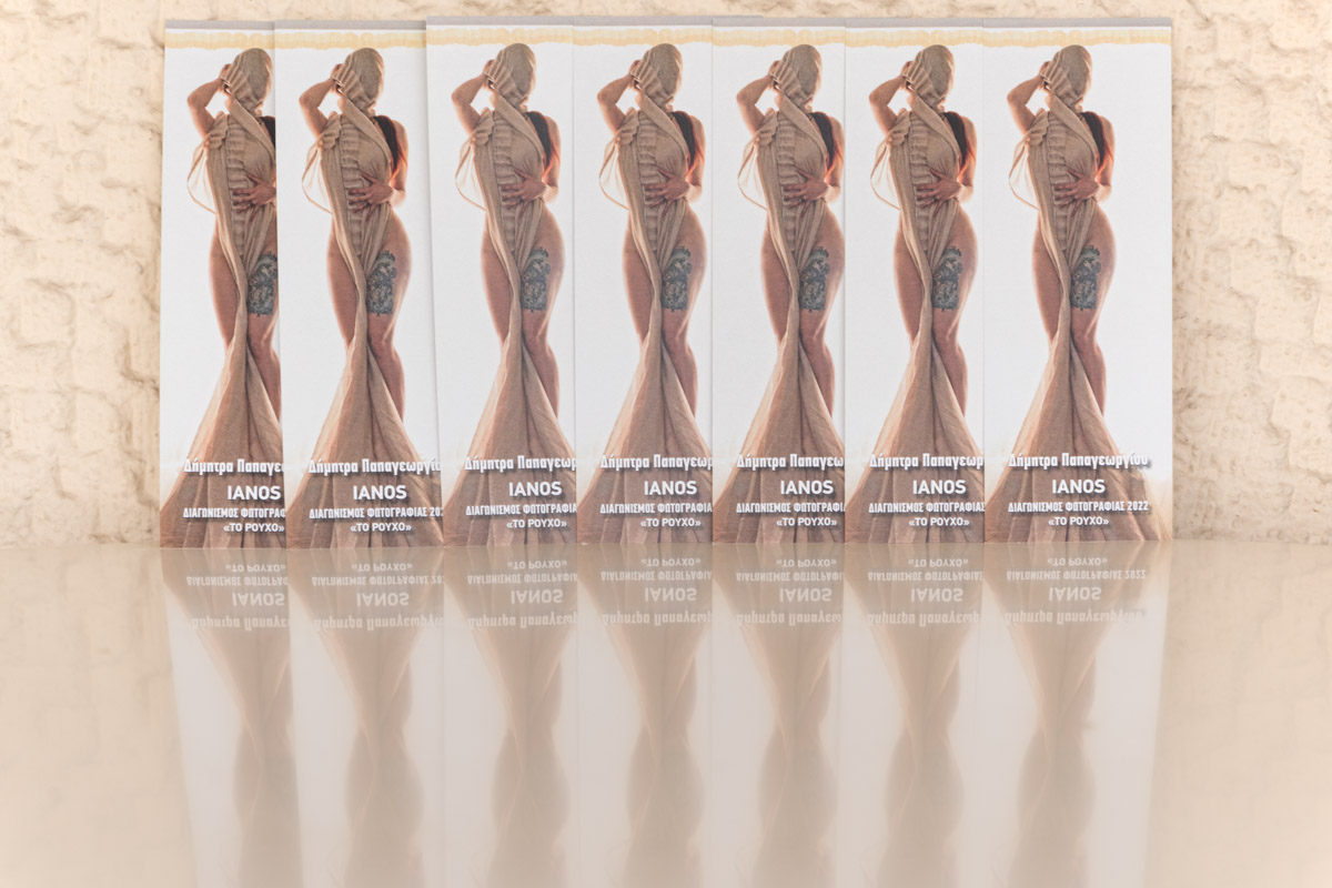 Bookmarks | V