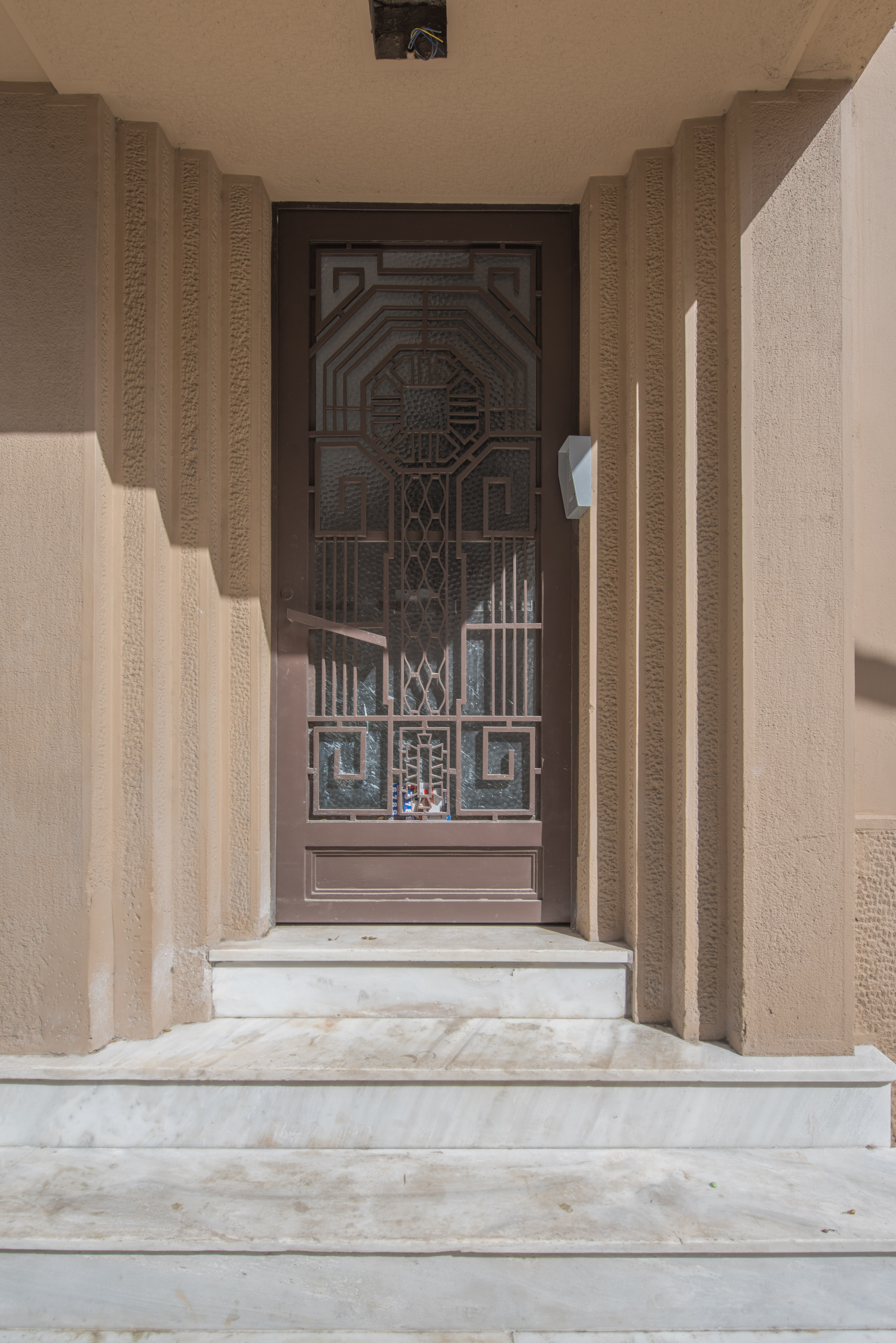 Neoclassical House, Koukaki | XV