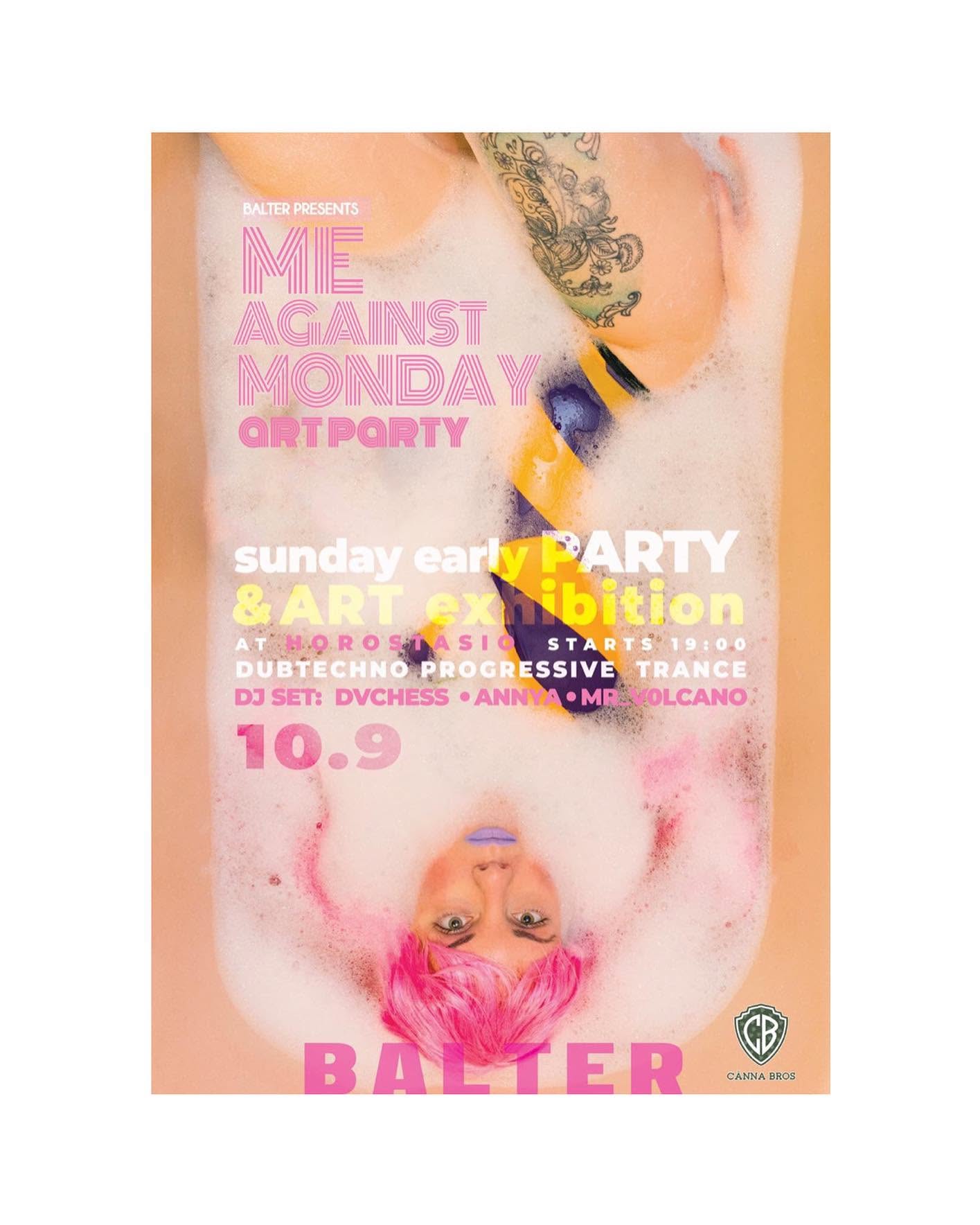 Popup Exhibition