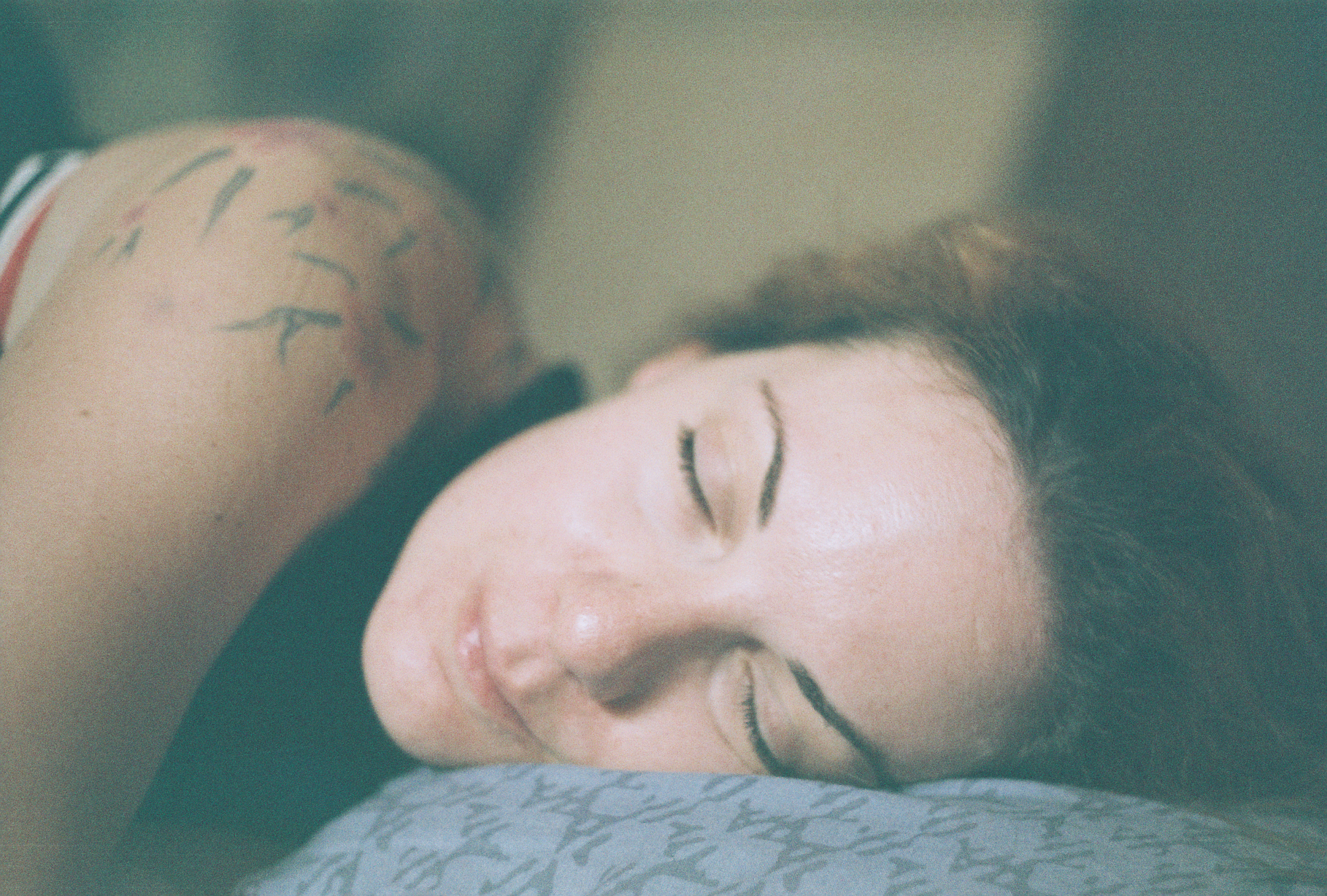 Summer | XXV